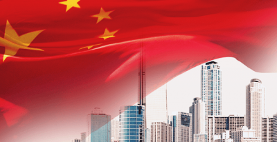 政企办公